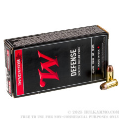 50 Rounds of .45 ACP Ammo by Winchester - 230gr JHP