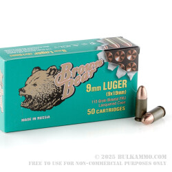 50 Rounds of 9mm Ammo by Brown Bear - 115gr FMJ