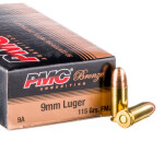 50 Rounds of 9mm Ammo by PMC - 115gr FMJ