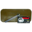 Seal Wolf 45 ACP Spam Can