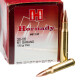 200 Rounds of 30-06 Springfield Ammo by Hornady M1 Garand - 150gr FMJ